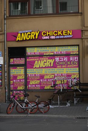 Nah, didn’t try it.