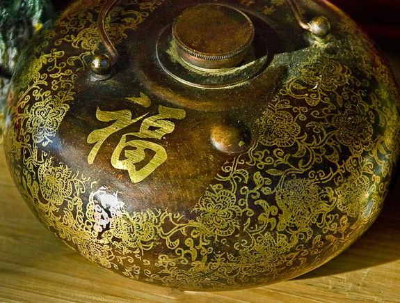 The honey was great in tea, especially on cool morns.