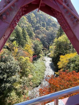 Atotori Bridge