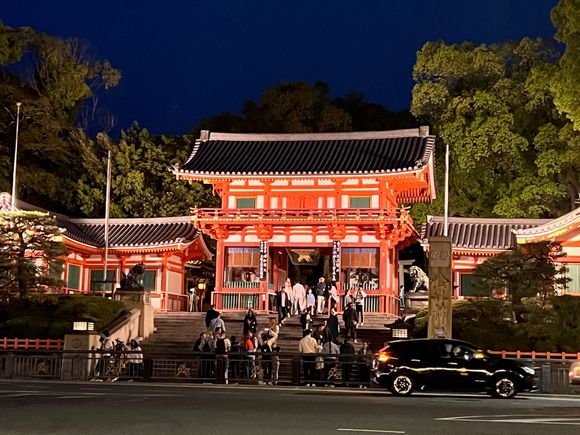 Yasaka Shrine
