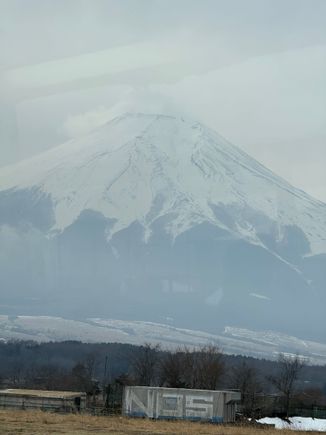 The elusive Mount Fuji