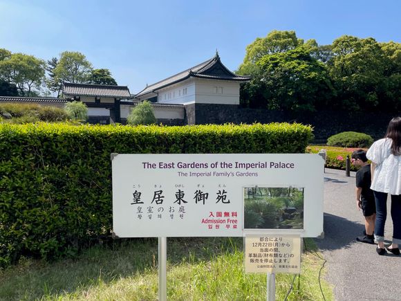 We are now entering the Main Entrance.