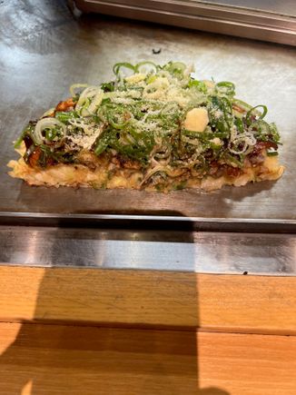 Okonomyaki Kiji Maranouchi