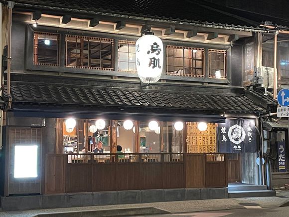 Scenes around Higashi Chaya District