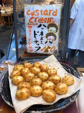 ...and who wouldn’t want a custard filled donut in the shape of a hedgehog?