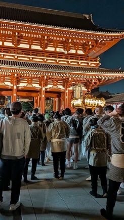 They all excited through the Hozoman Gate.  It was such a treat to see this.
