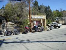 ourbikes