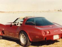 My 1979 Corvette
