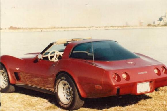 My 1979 Corvette