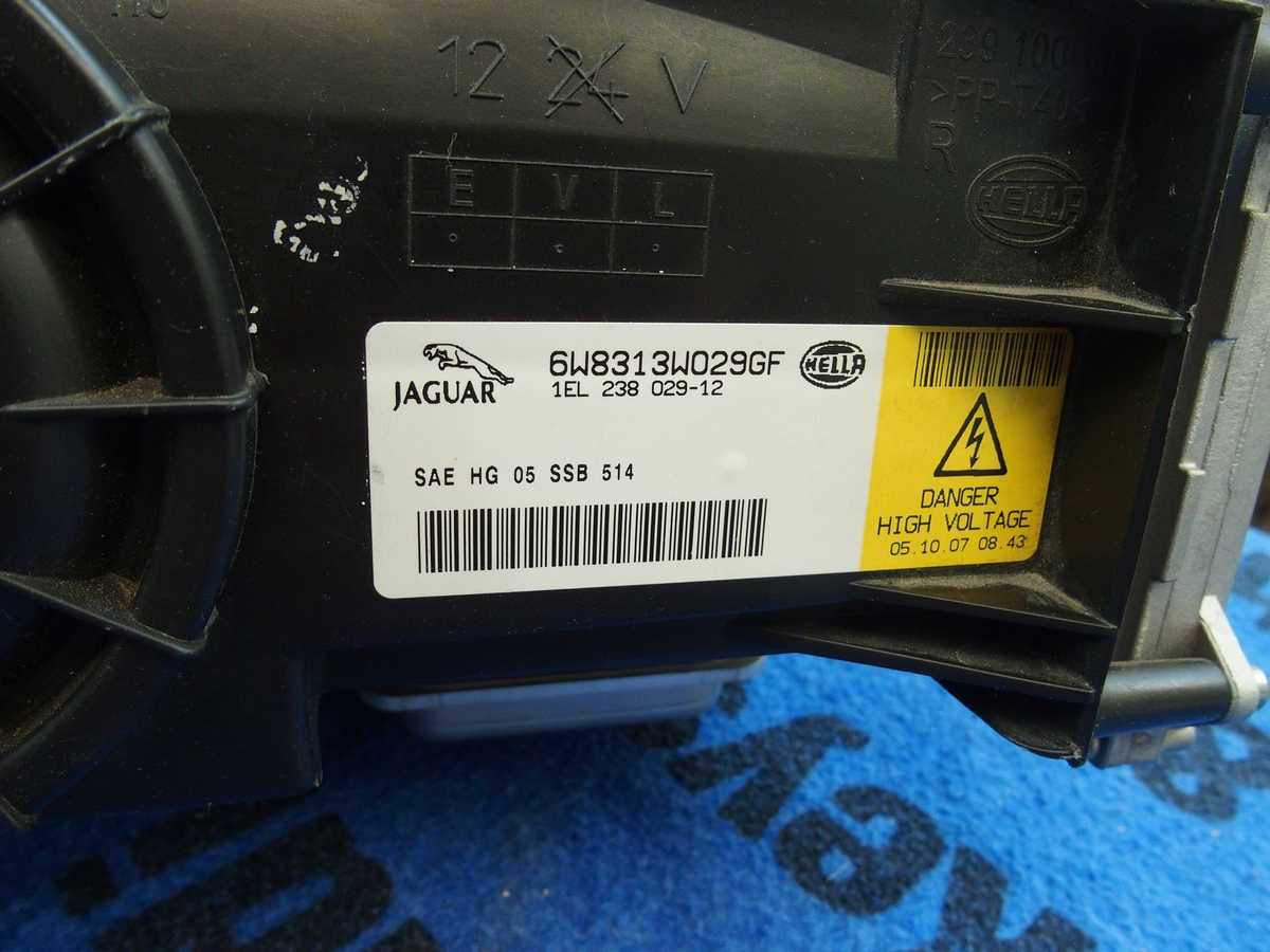 Lights - for sale L+R 2007~2011 AFS Headlight assemblies - Used - -1 to 2026  All Models - Austin, TX 78666, United States