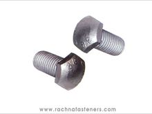 Fastener