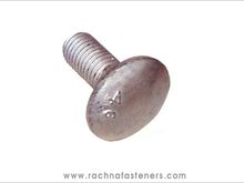 Fastener