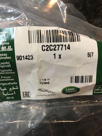 Heater hose at firewall