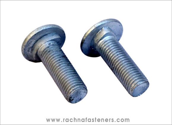 Fastener