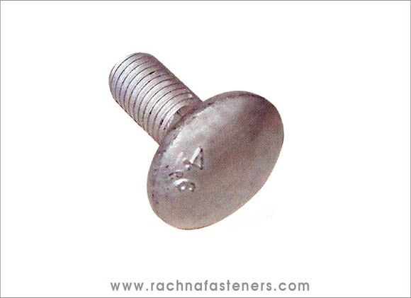 Fastener