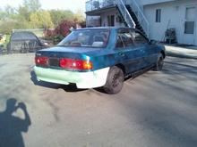 rear bumper