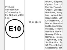 E85 THAILAND 