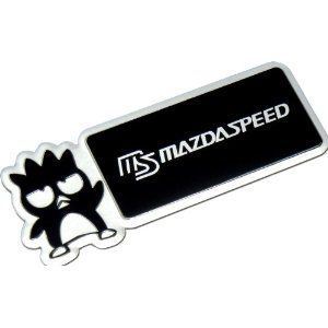 mspeed