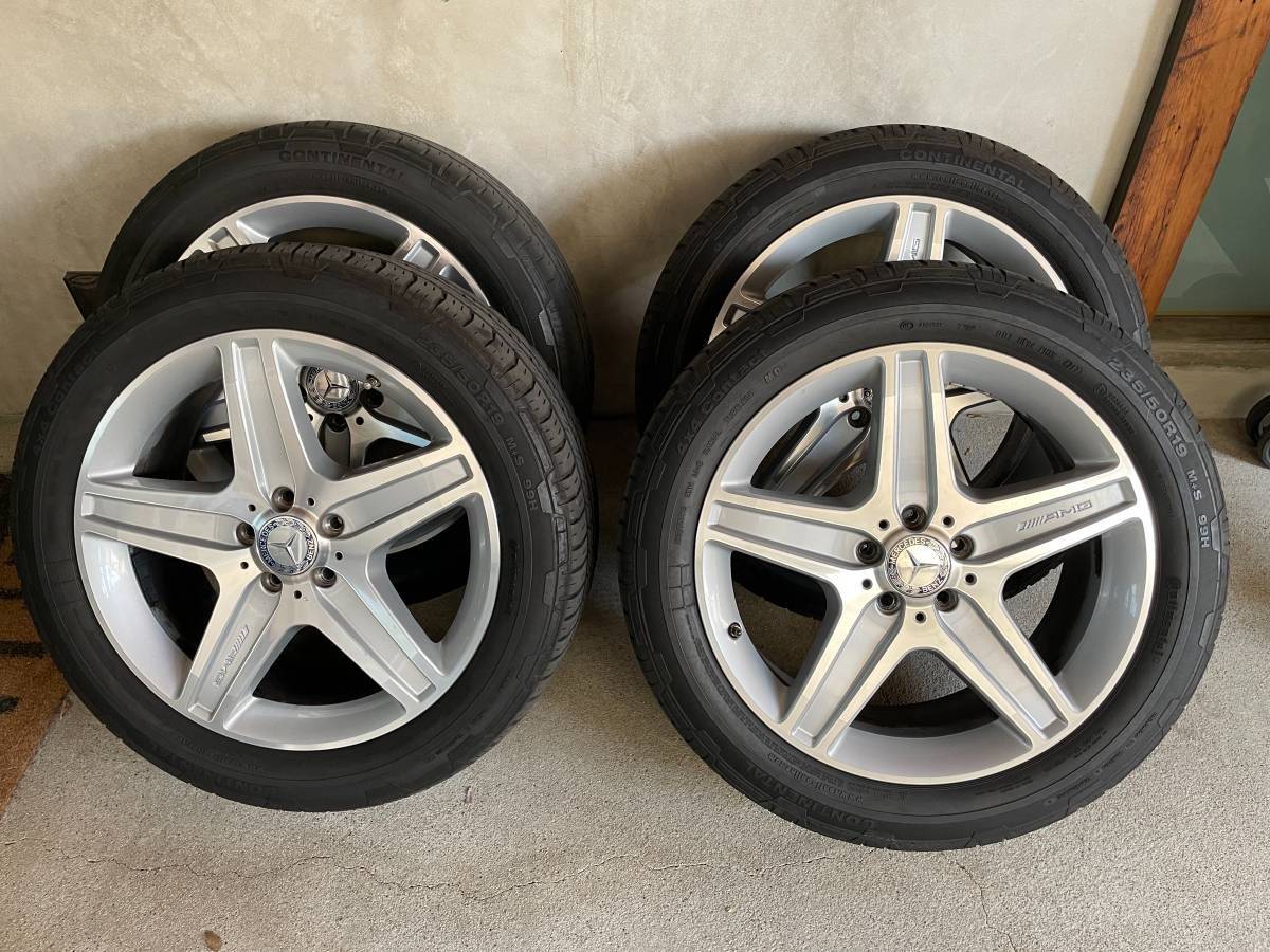 Wheels and Tires/Axles - 19" 5 spoke AMG Wheels and Tires from GLK - Used - 2010 to 2015 Mercedes-Benz GLK250 - Venice, CA 90291, United States