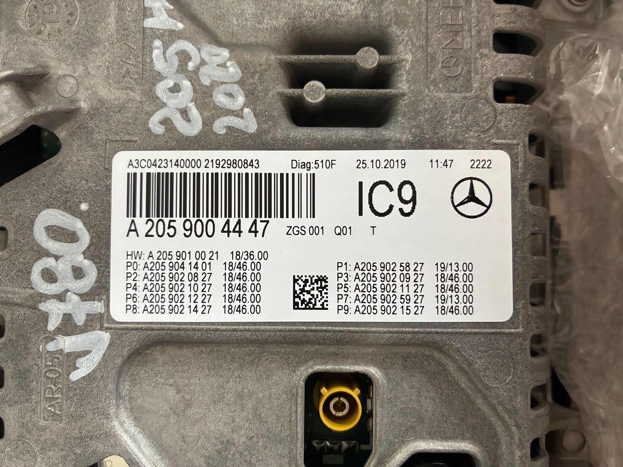 Audio Video/Electronics - Digital Display for W205 / W253 / ? - Used - All Years  All Models - All Years  All Models - Mechelen, Belgium