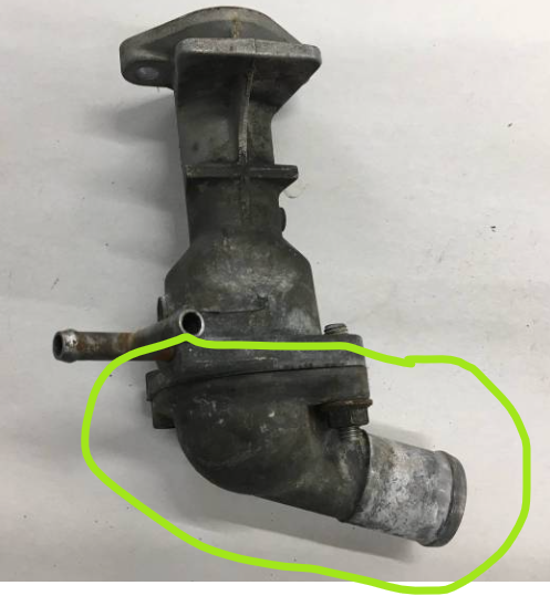 water inlet piece I can include