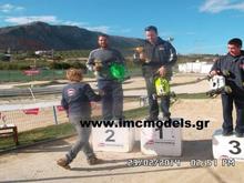 B main Daminaukis George 2nd