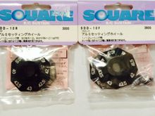 SquareRC