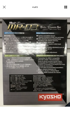 EMU. 

kyosho uses a proprietary interface between the main board and esc, so unlikely that any non kyosho rx will work. I had placed an order for an evo pcb and asf rx in hope to get it before the PN race. 

I figured it wouldn’t.  It saw the KO name listed on the box.  I’d prefer the KT-531. Just getting tired of waiting. Though I’m getting feeling that out MiniZ racing is going to be extended.  And that they guys are planning something.   