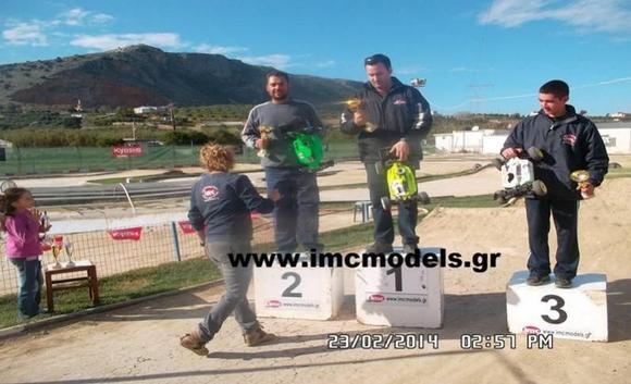 B main Daminaukis George 2nd