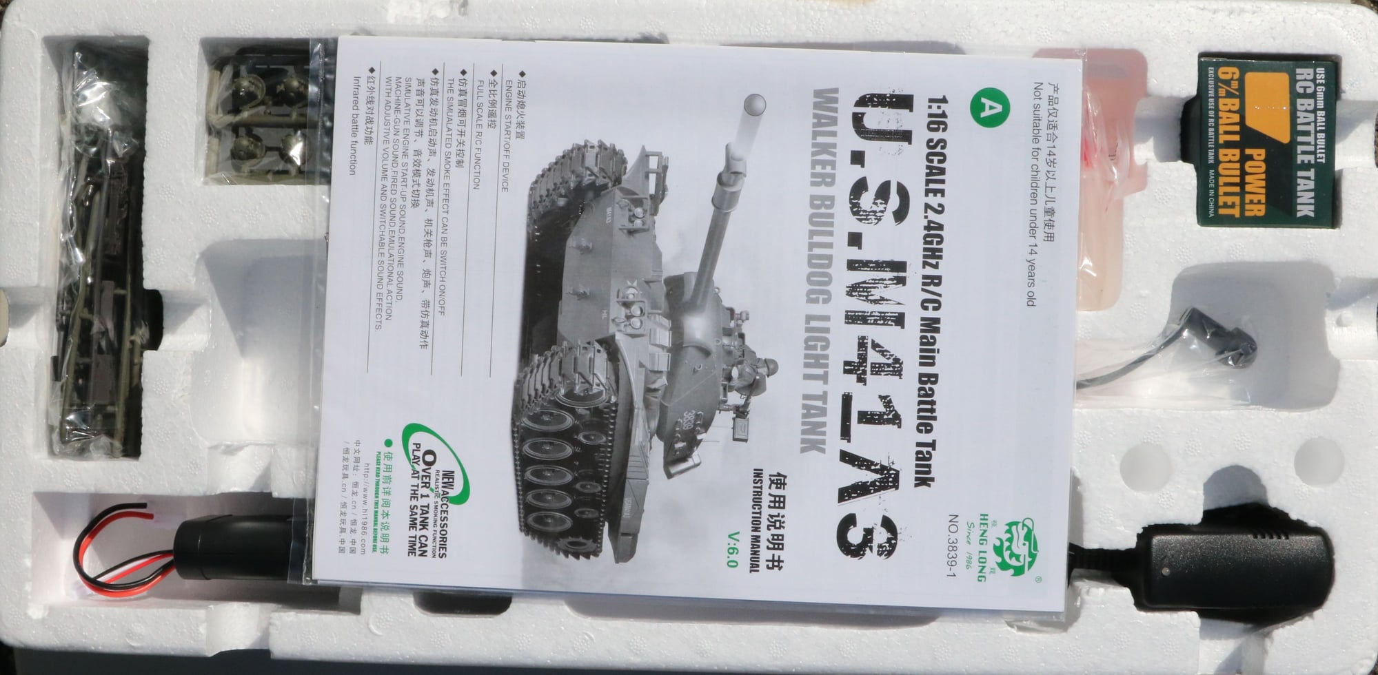 Henglong 1:16 M41A3 WALKER BULLDOG 6.0S RC Tank Steel Gearbox IR and Airsoft 