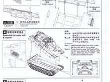 Page 2 - hull mounts cont.