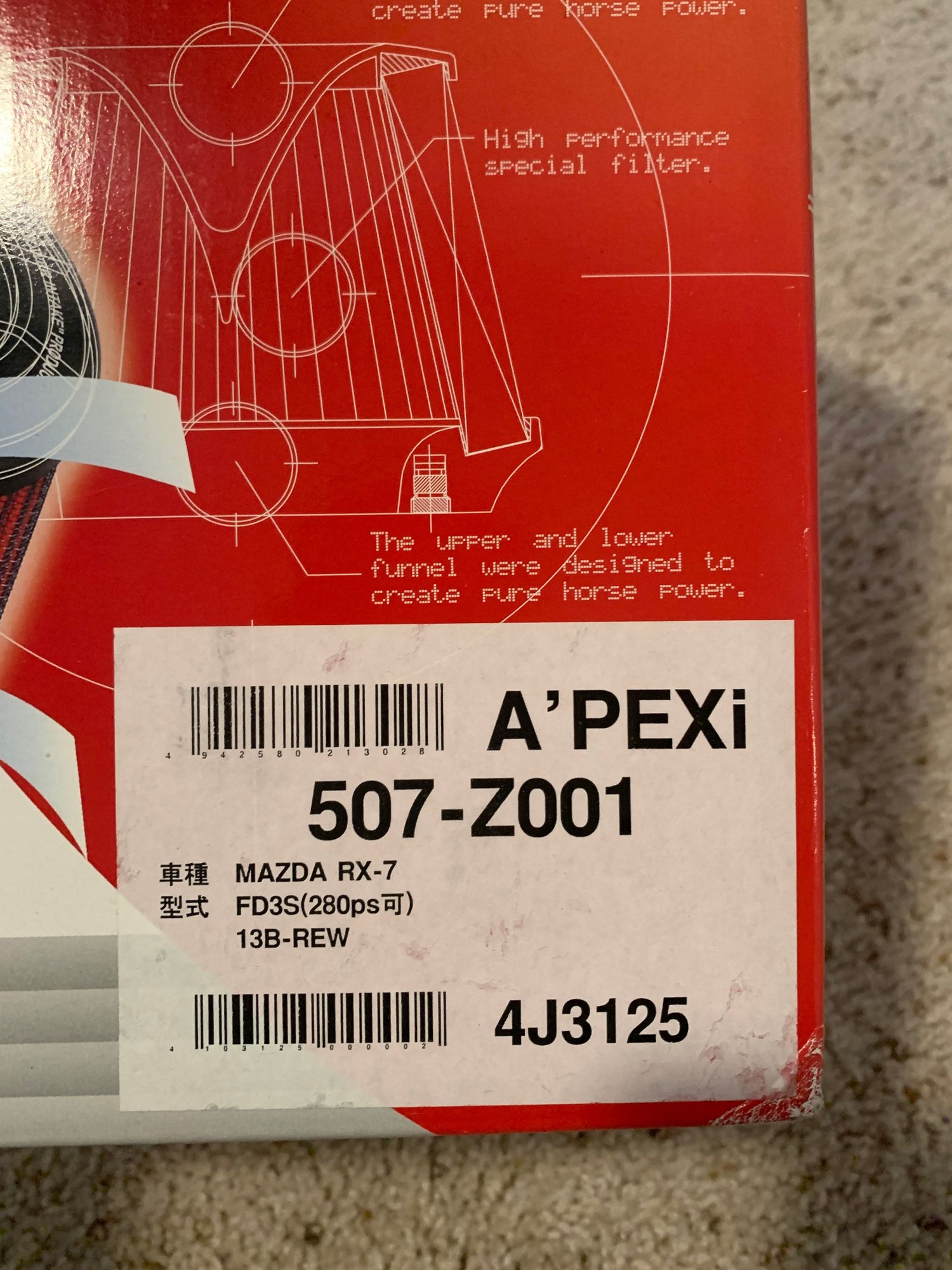 Engine - Intake/Fuel - Apexi Power Intake (93-95) - New - 1993 to 1995 Mazda RX-7 - Tampa, FL 33602, United States