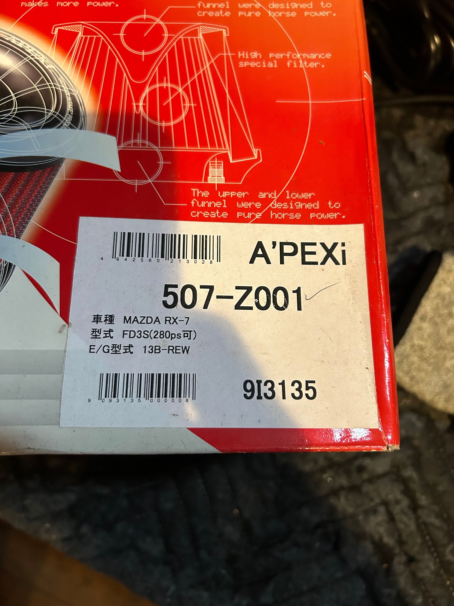 Engine - Intake/Fuel - Apexi FD power intake kit NEW - New - 1993 to 2002 Mazda RX-7 - West Chester, PA 19380, United States