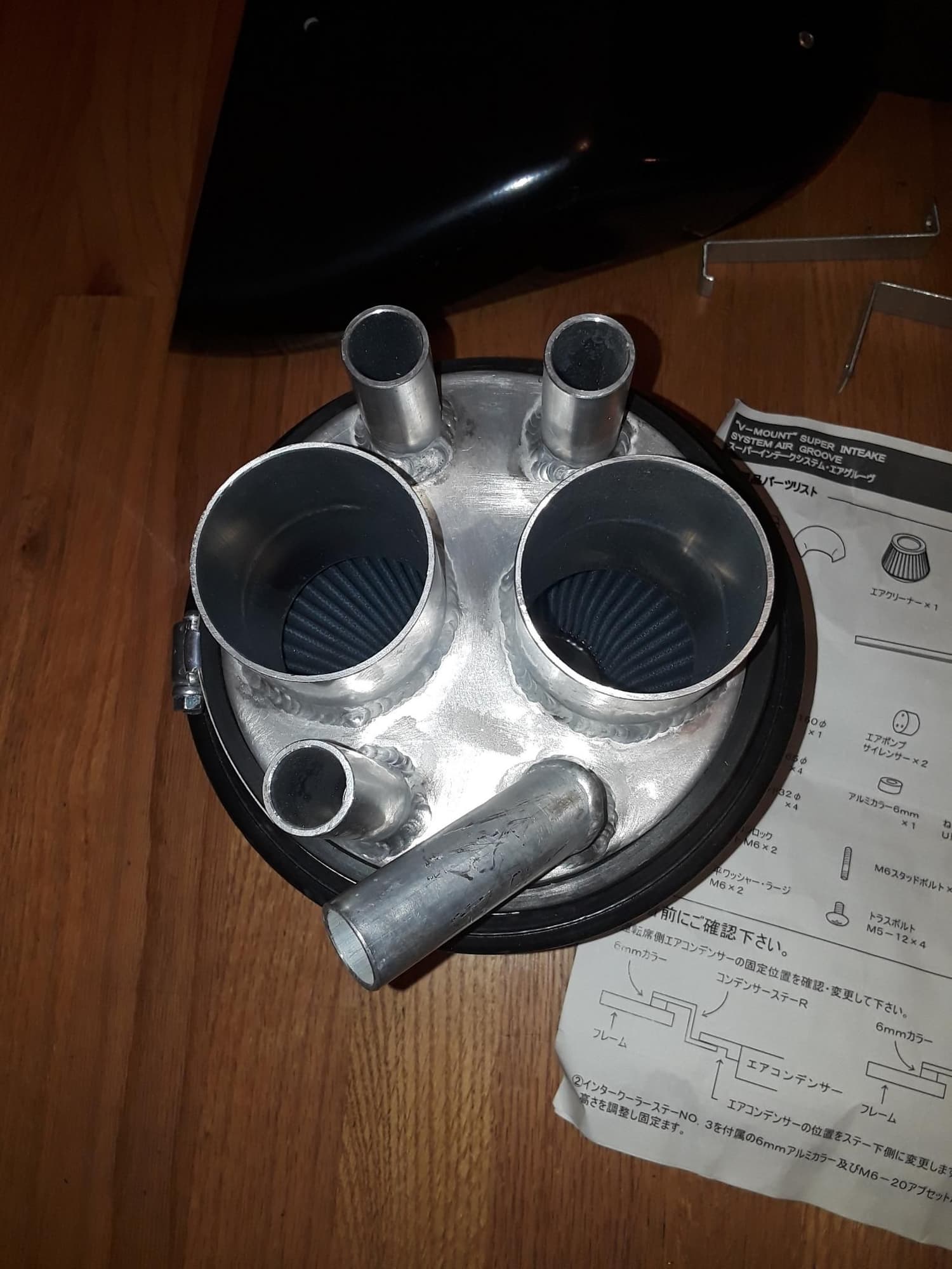 Engine - Intake/Fuel - Knight Sports - Air Groove Intake - New - 1993 to 1995 Mazda RX-7 - Tulsa, OK 74145, United States
