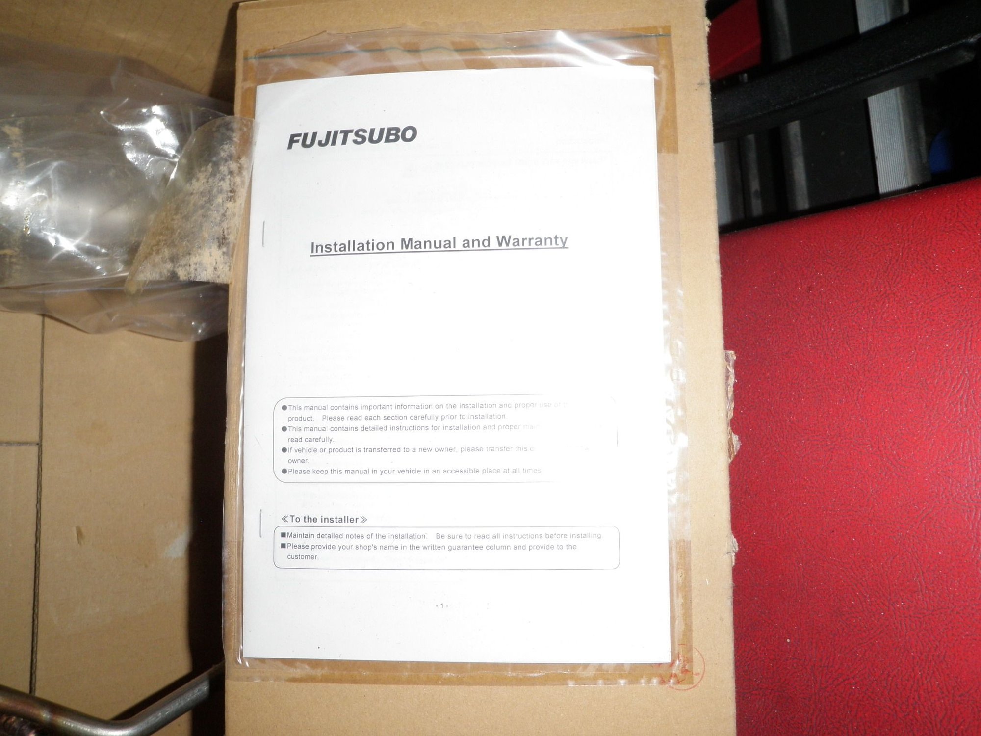 Engine - Exhaust - FD3s Fujitsubo Exhaust - New - 1993 to 2002 Mazda RX-7 - Union City, CA 94587, United States