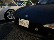 Lots of LHD out tonight, enthused by the big win today. Collector plates require near mint original condition. Did we have a $ half million of cars out tonight?