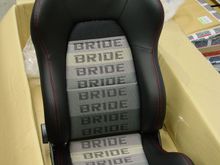 Bride ERGO II Leather   Gradation Fabric 1