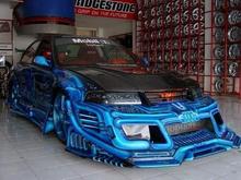 ultimate rice