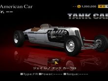 jayleno-tank-car-03.jpg