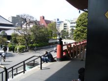 Tokyo 4/10/05