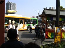 Tokyo 4/10/05