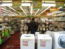 Tokyo 4/10/05