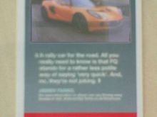 Shell exige card