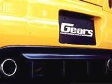 Gears Rear Diffuser.jpg