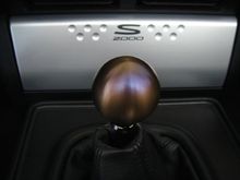 arc TI shift knob