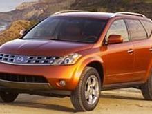 MURANO1.bmp