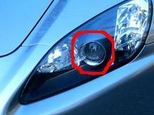 120603_honda_s2000_headlight.jpg