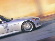 VortechS2000P4.jpg