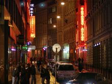 IMG_2356.JPG