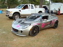 The Lotus I passed